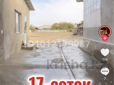 Отдельный дом · 10 комнат · 250 м² · 17 сот., ул. Хантанири 36 за 50 млн ₸ в Шымкенте, Абайский р-н