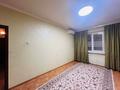1-бөлмелі пәтер · 41 м² · 4/5 қабат, Тулебаева 32, бағасы: 35 млн ₸ в Алматы, Медеуский р-н — фото 2