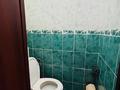 1-бөлмелі пәтер · 41 м² · 4/5 қабат, Тулебаева 32, бағасы: 35 млн ₸ в Алматы, Медеуский р-н — фото 11