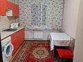 1-комнатная квартира · 45 м² · 6/9 этаж, мкр Таугуль-1 50 — Навои - Токтабаева за 12 000 ₸ в Алматы, Ауэзовский р-н — фото 5