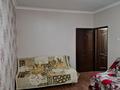 1-комнатная квартира · 45 м² · 6/9 этаж, мкр Таугуль-1 50 — Навои - Токтабаева за 12 000 ₸ в Алматы, Ауэзовский р-н — фото 4