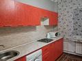1-комнатная квартира · 45 м² · 6/9 этаж, мкр Таугуль-1 50 — Навои - Токтабаева за 12 000 ₸ в Алматы, Ауэзовский р-н — фото 6