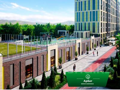 Еркін · 140 м², бағасы: 98.7 млн 〒 в Усть-Каменогорске