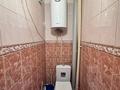 1-бөлмелі пәтер · 32 м² · 7/9 қабат, Майкудук, Мкр Восток-2 — Восток-2, Восток-3, Восток-5, бағасы: 11 млн ₸ в Караганде, Алихана Бокейханова р-н — фото 6
