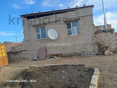 Отдельный дом · 4 комнаты · 100 м² · 6 сот., Кызылтобе2 — Сайлау магазиніне жақын за 8.5 млн ₸ в Кызылтобе 2