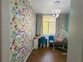 5-комнатная квартира · 170 м² · 1/2 этаж, мусрепова 13 — назарбаева за 80 млн ₸ в Петропавловске — фото 19