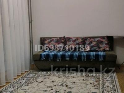 1-комнатная квартира · 30 м² · 1/5 этаж, 10 микрорайон 11 за 100 000 ₸ в Аксае