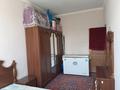 3-комнатная квартира · 58.8 м² · 2/3 этаж, Сатпаева 44 — Пересечение ул.Некрасова за 20 млн ₸ в Жезказгане — фото 16