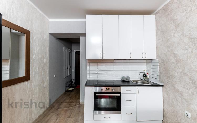 1-комнатная квартира · 21.3 м² · 1/5 этаж, Рыскулбекова 27/1 за 10.5 млн ₸ в Астане, Алматы р-н — фото 23