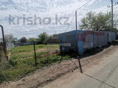 Участок · 4.6 соток, мкр Мясокомбинат, Видящего 36 — За 13 школой за 10 млн ₸ в Уральске