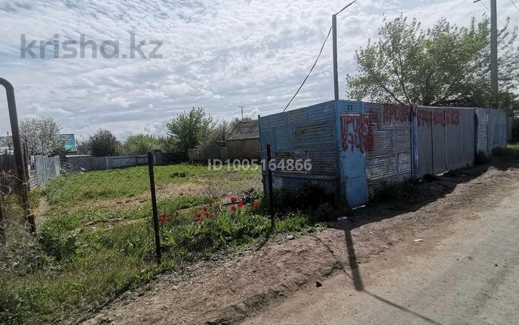 Участок · 4.6 соток, мкр Мясокомбинат, Видящего 36 — За 13 школой за 10 млн ₸ в Уральске — фото 7