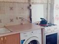 3-бөлмелі пәтер · 64 м² · 5/5 қабат, улица Челюскинцев 49, бағасы: 22 млн ₸ в Семее — фото 6