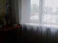 3-бөлмелі пәтер · 64 м² · 5/5 қабат, улица Челюскинцев 49, бағасы: 22 млн ₸ в Семее — фото 8