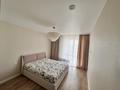 3-бөлмелі пәтер · 81 м² · 3/9 қабат, E-446 36 — Улы Дала -Шерхан Муртаза, бағасы: 61.5 млн ₸ в Астане, Есильский р-н — фото 11