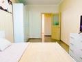 2-комнатная квартира · 60 м² · 8/24 этаж, Сарайшык 7Б — Караоткель за 20 000 ₸ в Астане, Есильский р-н — фото 4