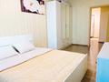 2-комнатная квартира · 60 м² · 8/24 этаж, Сарайшык 7Б — Караоткель за 20 000 ₸ в Астане, Есильский р-н — фото 5