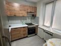 1-комнатная квартира · 40 м² · 4/4 этаж, Наурызбай батыр 21 — Жибек жолы за 370 000 ₸ в Алматы, Алмалинский р-н — фото 12