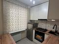 1-комнатная квартира · 40 м² · 4/4 этаж, Наурызбай батыр 21 — Жибек жолы за 370 000 ₸ в Алматы, Алмалинский р-н — фото 7