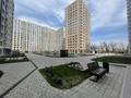2-комнатная квартира, 53 м², 6/17 этаж, Утеген батыра 11 за 34.5 млн 〒 в Алматы — фото 14