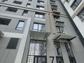 2-комнатная квартира, 53 м², 6/17 этаж, Утеген батыра 11 за 34.5 млн 〒 в Алматы — фото 15