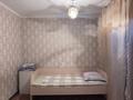 3-комнатная квартира · 48.1 м² · 5/5 этаж, Космонавтов 9/2 — Красный кирпичный дом за 7 млн ₸ в Приозёрске — фото 3