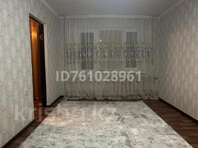 3-комнатная квартира · 48.1 м² · 5/5 этаж, Космонавтов 9/2 — Красный кирпичный дом за 7 млн ₸ в Приозёрске