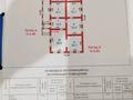 Отдельный дом · 8 комнат · 250 м² · 30 сот., Аксумбе 100 — Жибек жолы за 80 млн ₸ в Шымкенте, Каратауский р-н — фото 2