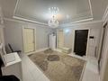 3-комнатная квартира · 125 м² · 4/8 этаж, Кунаева 14/1 — Конаева- мангилик ел за 70 млн ₸ в Астане, Есильский р-н — фото 2