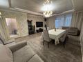 3-комнатная квартира · 125 м² · 4/8 этаж, Кунаева 14/1 — Конаева- мангилик ел за 70 млн ₸ в Астане, Есильский р-н — фото 23