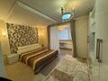 3-комнатная квартира · 125 м² · 4/8 этаж, Кунаева 14/1 — Конаева- мангилик ел за 70 млн ₸ в Астане, Есильский р-н — фото 9