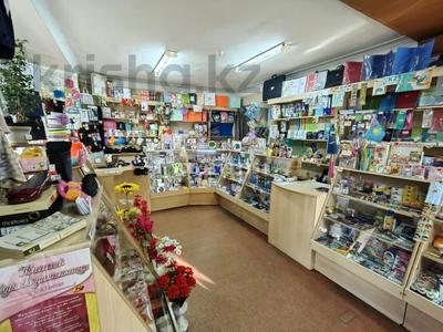 Магазины и бутики • 77 м² за 25 млн 〒 в Сарани