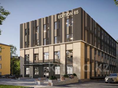 Офисы · 200 м² за ~ 3.3 млн ₸ в Алматы, Алмалинский р-н