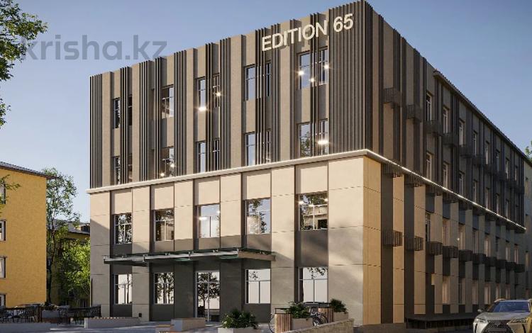 Кеңселер · 200 м², бағасы: ~ 3.3 млн ₸ в Алматы, Алмалинский р-н — фото 14