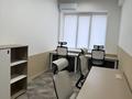 Кеңселер · 200 м², бағасы: ~ 3.3 млн ₸ в Алматы, Алмалинский р-н — фото 3