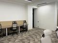 Кеңселер · 200 м², бағасы: ~ 3.3 млн ₸ в Алматы, Алмалинский р-н — фото 9