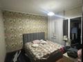 3-комнатная квартира · 65 м² · 1/9 этаж, мкр Аксай-1 2 за 41 млн ₸ в Алматы, Ауэзовский р-н