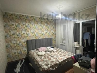 3-комнатная квартира · 65 м² · 1/9 этаж, мкр Аксай-1 2 за 41 млн ₸ в Алматы, Ауэзовский р-н