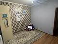 3-комнатная квартира · 65 м² · 1/9 этаж, мкр Аксай-1 2 за 41 млн ₸ в Алматы, Ауэзовский р-н — фото 3