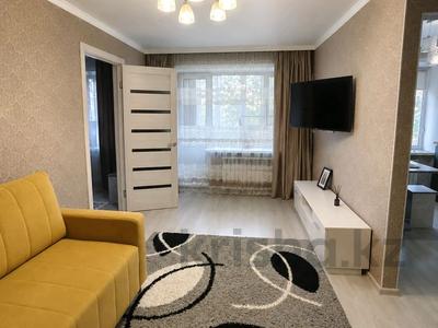2-бөлмелі пәтер · 42.7 м² · 2/5 қабат, Пришахтинск ш/а., зелинского, бағасы: 15.5 млн ₸ в Караганде, Алихана Бокейханова р-н