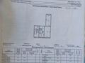 2-бөлмелі пәтер · 44.8 м² · 1/5 қабат, ул. Ауэзова 31, бағасы: ~ 8.3 млн ₸ в Павлодарской обл. — фото 3