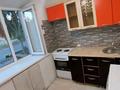 2-бөлмелі пәтер · 44.8 м² · 1/5 қабат, ул. Ауэзова 31, бағасы: ~ 8.3 млн ₸ в Павлодарской обл. — фото 6