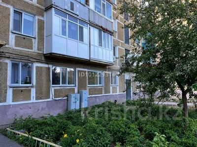 2-бөлмелі пәтер · 44.8 м² · 1/5 қабат, ул. Ауэзова 31, бағасы: ~ 8.3 млн ₸ в Павлодарской обл.