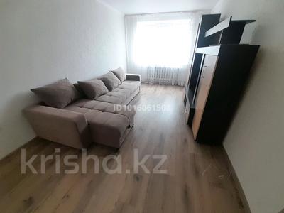 2-комнатная квартира · 50 м² · 2/5 этаж, Гоголя за 150 000 ₸ в Петропавловске