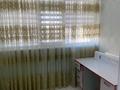 2-бөлмелі пәтер · 57 м² · 5/5 қабат, 20а ш/а. 17, бағасы: 16.5 млн ₸ в Актау, 20а мкр — фото 18