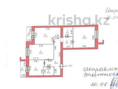 3-комнатная квартира, 95.2 м², 1/9 этаж, Р.Кошкарбаева 15 за ~ 32.4 млн 〒 в Астане, Алматы р-н