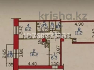 2-комнатная квартира · 50 м² · 2/2 этаж, Менделеева 8А — Дкм за 13 млн ₸ в Усть-Каменогорске, Ульбинский