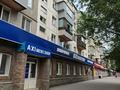 Свободное назначение, магазины и бутики, медцентры и аптеки · 250 м² за 2.5 млн ₸ в Алматы, Ауэзовский р-н