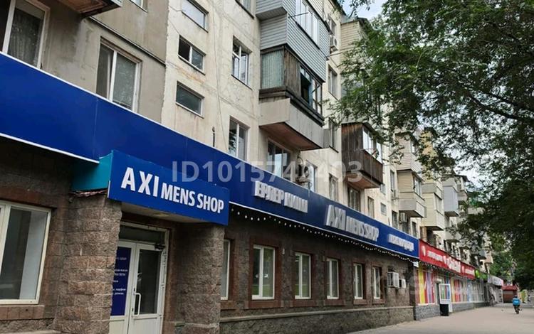Свободное назначение, магазины и бутики, медцентры и аптеки · 250 м² за 2.5 млн ₸ в Алматы, Ауэзовский р-н — фото 2