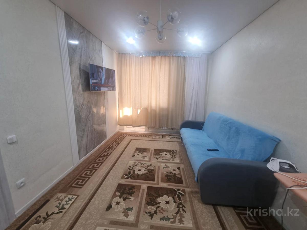 Купить 1 Комнатную Квартиру В Уральске Казахстан