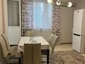 1-комнатная квартира · 48.7 м² · 4/4 этаж, мкр Зердели, Мкр Зердели (Алгабас-6) за 180 000 ₸ в Алматы, Алатауский р-н — фото 4